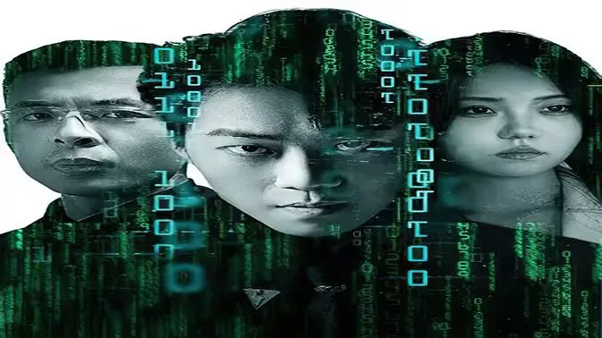 救救我老板