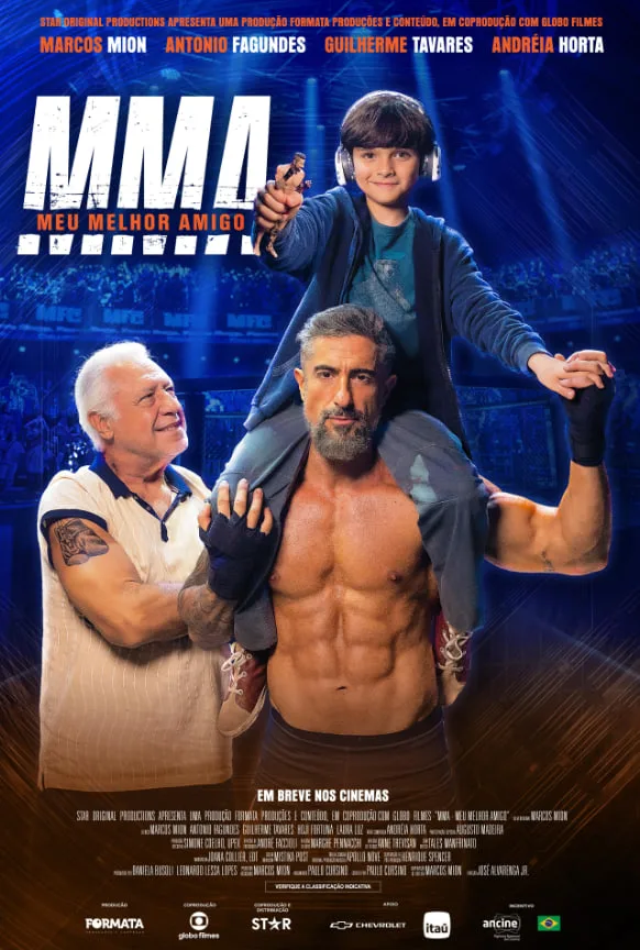 MMA：我最好的朋友